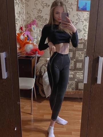 Фариза