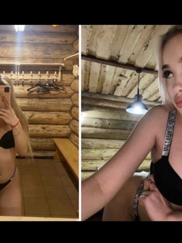 Светлана